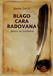 blago cara radovana-jutra sa leutara